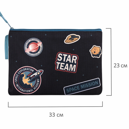 Папка для тетрадей BRAUBERG А4, 1 отделение, полиэстер, на молнии, с ручкой, "Space Mission", 271476 - Папки для тетрадей и уроков труда
