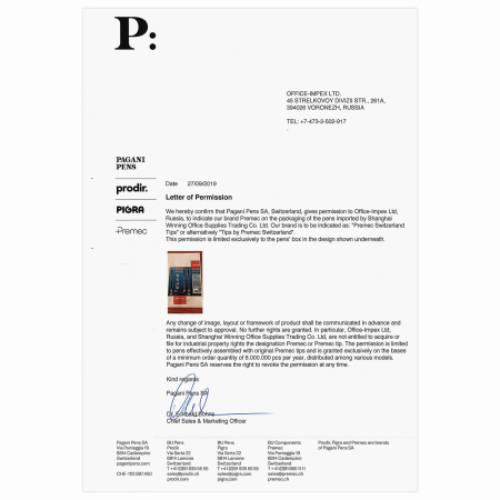 Ручка шариковая масляная с грипом BRAUBERG "Model-XL GLD", СИНЯЯ, узел 0,5 мм, линия письма 0,25 мм, 143245 - Ручки шариковые неавтоматические