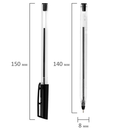 Ручка шариковая масляная PENSAN 2021, СИНЯЯ, трехгранная, узел 1 мм, линия письма 0,8 мм, 2021/S50 - Ручки шариковые неавтоматические