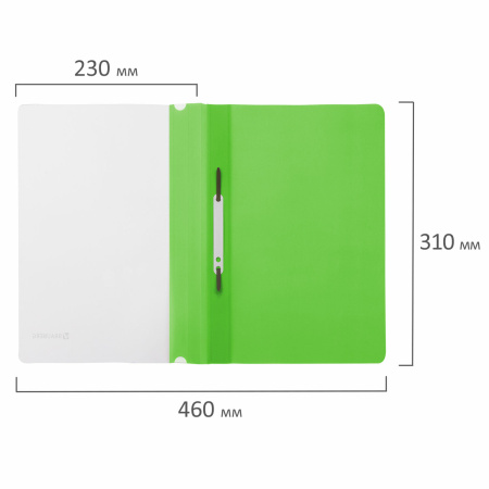 Скоросшиватель пластиковый BRAUBERG, А4, 130/180 мкм, салатовый, 228674 - Папки-скоросшиватели мягкие