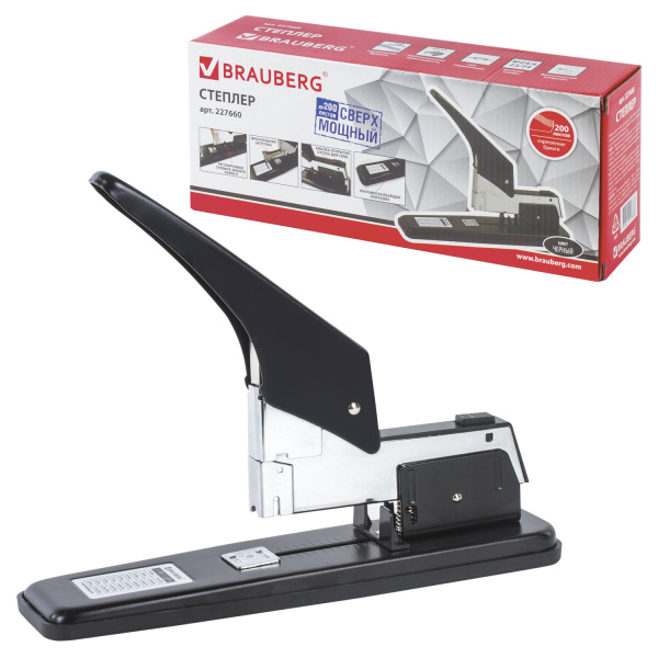 Степлер МОЩНЫЙ №24/6-23/24 металлический BRAUBERG "Heavy duty", до 200 листов, черный, 227660 - Степлеры мощные