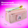 Пенал-косметичка ЮНЛАНДИЯ, 2 отделения, полиэстер, "Kitty", розовый, 21х6х9 см, 270261 - Пеналы мягкие