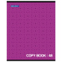Тетрадь А5, 48 л., BRAUBERG, скоба, клетка, обложка картон, МОНОХРОМ 2, 402043 - Тетради 40-48 листов