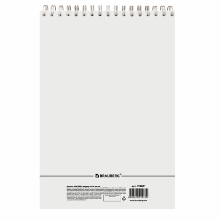 Блокнот БОЛЬШОЙ ФОРМАТ А4 195х297 мм, 80 л., спираль, картон, жесткая подложка, клетка, BRAUBERG, "INDAY", ассорти, 122801 - Блокноты