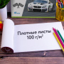 Альбомы для рисования А4 40 л., КОМПЛЕКТ 4 шт., скоба, обложка картон, BRAUBERG, 200х283 мм, "Гонки" (2 вида), 880038 - Альбомы и папки для рисования
