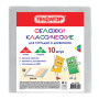Обложки КОМПЛЕКТ 10 шт. для тетрадей и дневников, ПИФАГОР, ПВХ, 100 мкм, 208х346 мм, 229304 - Обложки для книг, тетрадей и журналов