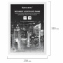 Рамка 21х30 см, дерево, багет 14 мм, BRAUBERG "Elegant", белая, акриловый экран, 391294 - Рамки для дипломов, сертификатов, грамот, фотографий