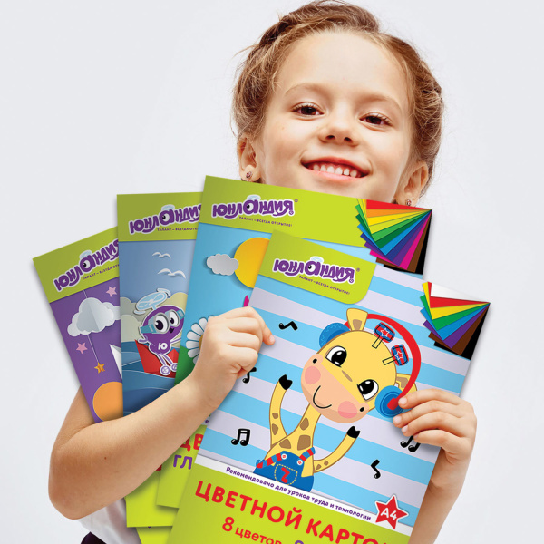 Картон цветной А4 немелованный (матовый), 8 листов 8 цветов, в папке, ЮНЛАНДИЯ, 200х290 мм, "ВЕСЕЛЫЙ ЖИРАФИК", 129568 - Цветной и белый картон