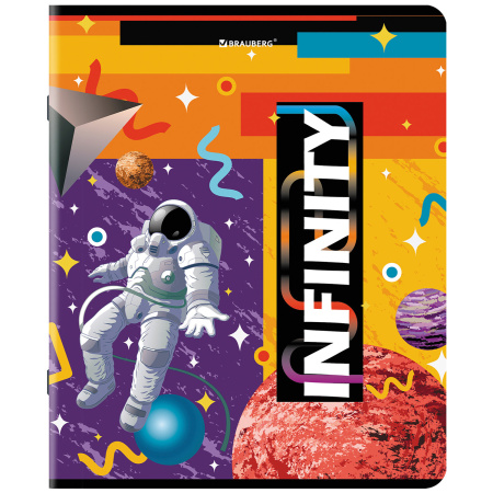 Тетрадь А5, 48 л., BRAUBERG, скоба, клетка, TWIN-лак, "SpaceX" (микс в спайке), 404354 - Тетради 40-48 листов