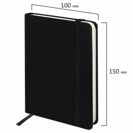 Блокнот МАЛЫЙ (100x150 мм) А6, BRAUBERG "Metropolis", балакрон, резинка, клетка, черный, 111589 - Бизнес-блокноты и бизнес-тетради