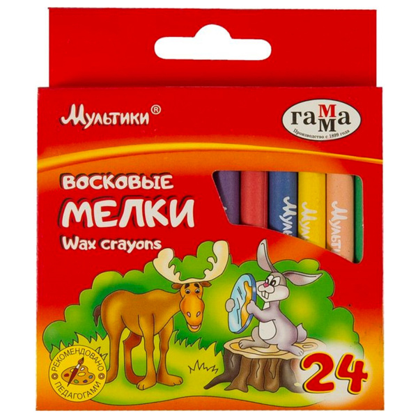 Восковые мелки ГАММА "Мультики", 24 цвета, 8х90 мм, круглые, картонная упаковка, 2131018_01_31 - Мелки