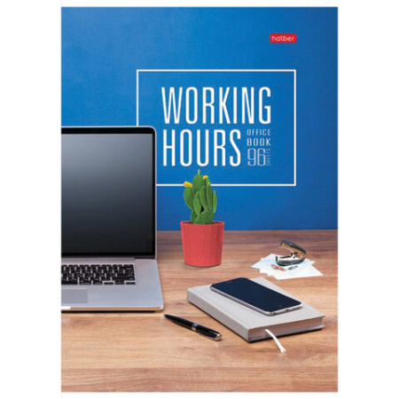 Тетрадь А4, 96 л., HATBER, скоба, клетка, обложка картон, "Время Управлять", 96Т4В1 - Тетради формата А4