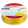 Лента органза ширина 25 мм, длина 30 м, желтая, BRAUBERG, 591537 - Ленты для декора, рукоделия и упаковки подарков
