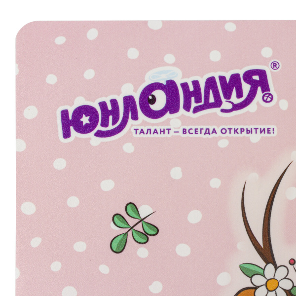Настольное покрытие ЮНЛАНДИЯ, А3+, пластик, 46x33 см, "Fawn", 270395 - Коврики настольные детские