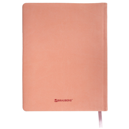 Дневник 1-11 класс 48 л., кожзам (твердая с поролоном), тиснение, аппликация, BRAUBERG, "Smart Cat", 106206 - Дневники универсальные