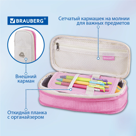 Пенал-трансформер BRAUBERG, полиэстер, 22х10х3 см, "Crystal rose", 271563 - Пеналы мягкие