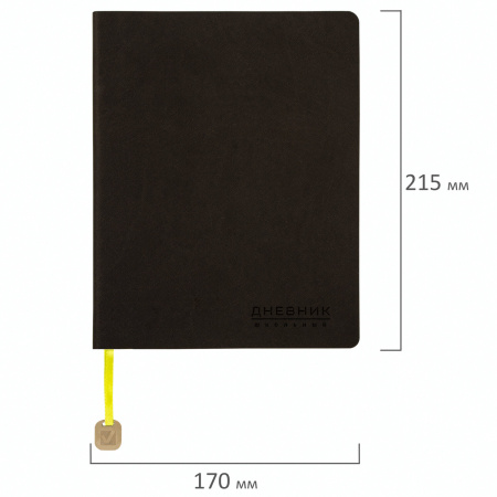 Дневник 1-11 класс 48 л., кожзам (гибкая), термотиснение, BRAUBERG "ORIGINAL", черный, 105967 - Дневники универсальные