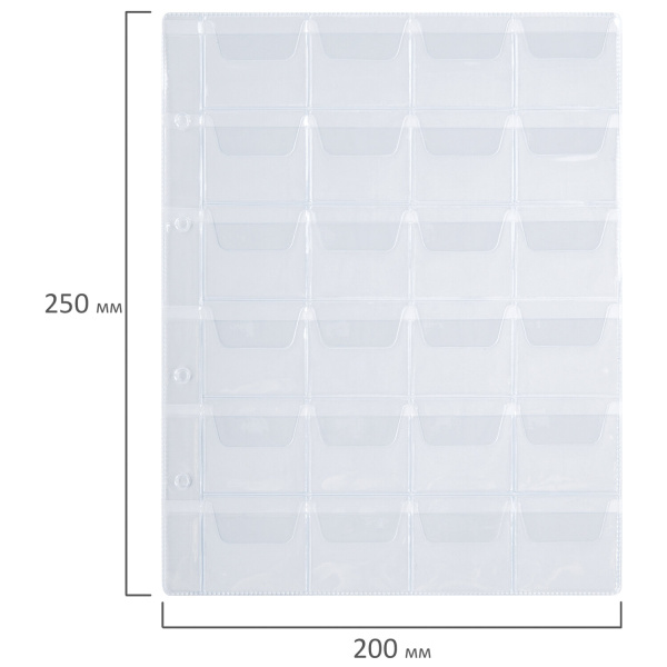 Листы-вкладыши для альбома "OPTIMA" на 24 монеты d до 38 мм, КОМПЛЕКТ 10 шт., 200х250 мм, ПВХ, STAFF, 238084 - Листы-вкладыши для монет и купюр