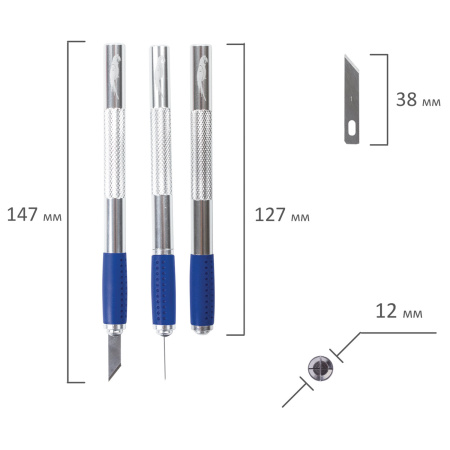 Нож макетный ОСТРОВ СОКРОВИЩ, 6 разновидностей лезвий, металл, пластиковый футляр, 237161 - Ножи специальные