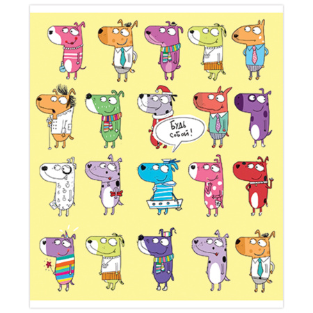 Тетрадь А5, 48 л., ПЗБМ, скоба, клетка, конгрев, выборочный TWIN лак, "Не как ВСЕ!" (5 видов), 028688 - Тетради 40-48 листов