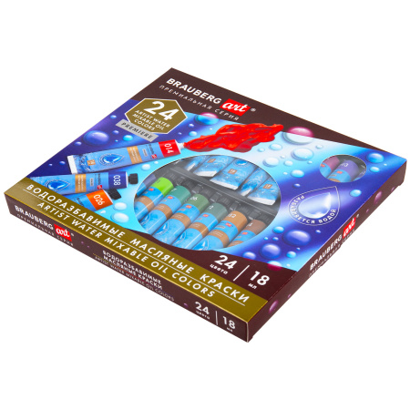 Краски масляные ВОДОРАЗБАВИМЫЕ художественные, 24 цвета по 18 мл в тубах, BRAUBERG ART PREMIERE, 192291 - Масляные краски художественные в наборах
