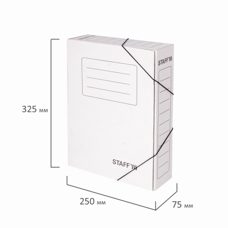 Папка архивная с резинкой А4 (325х250 мм), 75 мм, до 700 листов, микрогофрокартон, БЕЛАЯ, STAFF, 128878 - Накопители документов