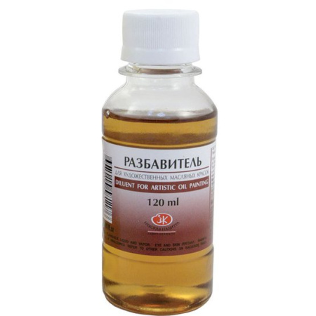 Разбавитель для художественных масляных красок флакон 120мл Невская Палитра