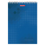 Блокнот БОЛЬШОЙ ФОРМАТ А4 200х290 мм, 80 л., гребень, картон, жесткая подложка, клетка, BRAUBERG, "Бизнес", 129804 - Блокноты