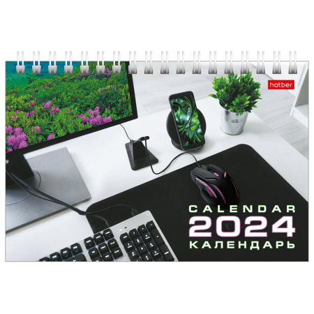 Календарь-домик настольный на гребне на 2024 г., 160х105 мм, "Офис", HATBER, 12КД6гр_29185