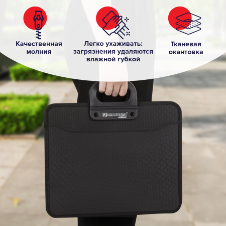 Папка-портфель пластиковая BRAUBERG "ПРЕМЬЕР" А4 (390х315х120 мм) 3 отделения, фактура "бисер", черная, 223082 - Портфели пластиковые