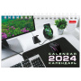 Календарь-домик настольный на гребне на 2024 г., 160х105 мм, "Офис", HATBER, 12КД6гр_29185 - Календари настольные