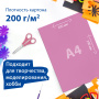 Картон цветной А4 МЕЛОВАННЫЙ (глянцевый), 12 листов 12 цветов, в папке, BRAUBERG, 200х290 мм, "Килиманджаро", 129917 - Цветной и белый картон