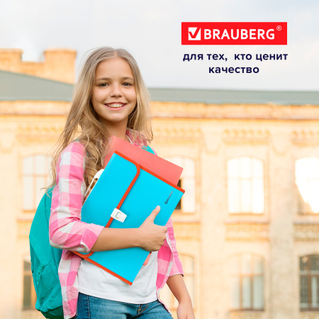 Папка-портфель пластиковая BRAUBERG "JOY", А4 (330х245х35 мм), 13 отделений, с окантовкой, бирюзовая, 227976 - Портфели пластиковые