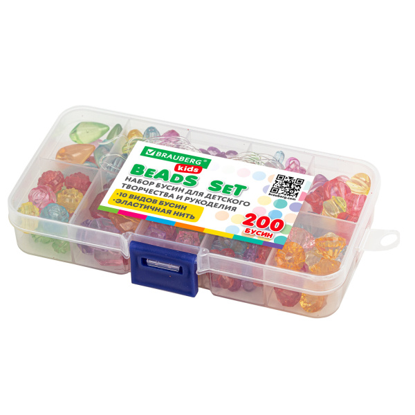 Набор BEADS SET для творчества, рукоделия и создания украшений, 200 бусин, 10 видов, прозрачные, нить, BRAUBERG KIDS, 664694 - Наборы для изготовления бижутерии