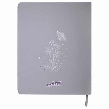 Дневник 1-4 класс 48 л., кожзам (твердая), 3D-элемент, ЮНЛАНДИЯ, "Котик", 106208 - Дневники для младших классов