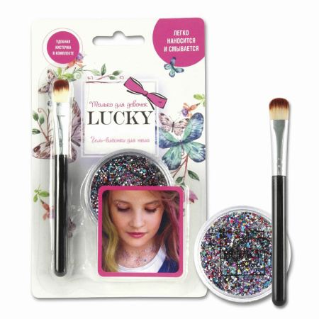Косметика детская Гель-блестки для тела/лица "Микс", 25 мл, с кисточкой, блистер, LUKKY, Т11927 - Детская косметика