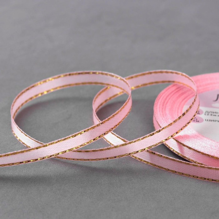 Лента атласная "Золотые нити", цвет розовый №004, ширина 6 мм