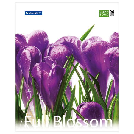 Тетрадь А5, 96 л., BRAUBERG, скоба, клетка, обложка картон, ЦВЕТЫ, 401845 - Тетради более 60 листов