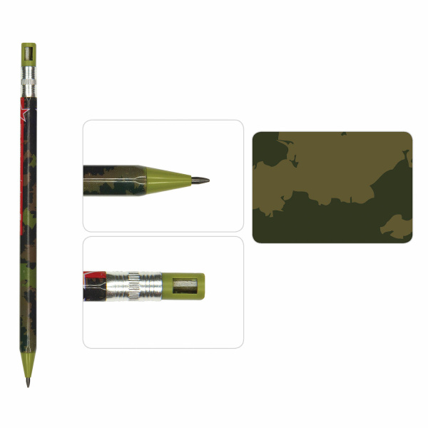 Карандаш механический цанговый 2 мм, BRUNO VISCONTI "FunGraphix", "Милитари", точилка, 21-0041/08 - Карандаши механические