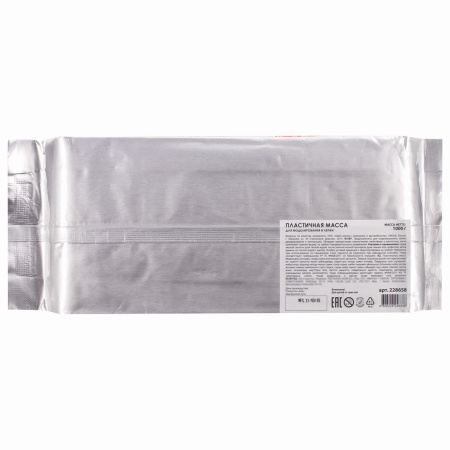 Паста (масса) для моделирования и лепки ОСТРОВ СОКРОВИЩ, самозатвердевающая, 1000 г, терракотовая, 228658 - Пластичная масса для моделирования