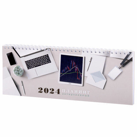 Планинг датированный 2024 285х112 мм, STAFF, гребень, картонная обложка, 64 л., "Офис", 115152 - Планинги
