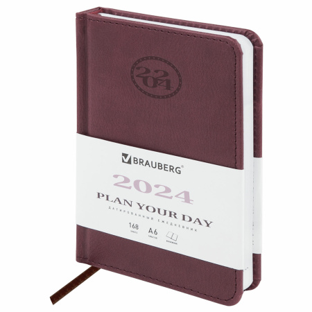 Ежедневник датированный 2024 МАЛЫЙ ФОРМАТ 100х150 мм А6, BRAUBERG "Favorite", под кожу, коричневый, 114781 - Ежедневники с покрытием "под кожу и ткань"