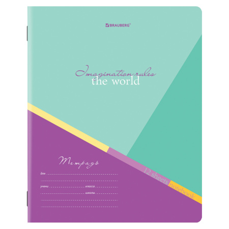 Тетради 12 л. КОМПЛЕКТ 10 шт. BRAUBERG, клетка, обложка картон, MULTICOLOR, 106665 - Тетради 12-24 листов