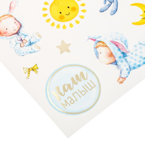 Плотные бумажные наклейки с фольгированием "Сказки перед сном", размер упаковки 14*24 см, плотность 250 г/м - Декор из бумаги, рамки, наклейки, фишки Плотные бумажные наклейки с фольгированием "Сказки перед сном", размер упаковки 14*24 см, плотность 250 г/м - Декор из бумаги, рамки, наклейки, фишки