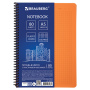 Тетрадь А5, 80 листов, BRAUBERG "Metropolis", спираль пластиковая, клетка, обложка пластик, ОРАНЖЕВЫЙ, 403400 - Тетради более 60 листов