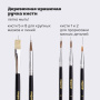 Кисти ПИФАГОР, набор 10 шт. (ПОНИ: плоская № 4, круглые № 1, 2, 3, 5; СИНТЕТИКА: круглые № 1, 3, 5; ЩЕТИНА: плоские № 4, 8), блистер, 200505 - Кисти для рисования