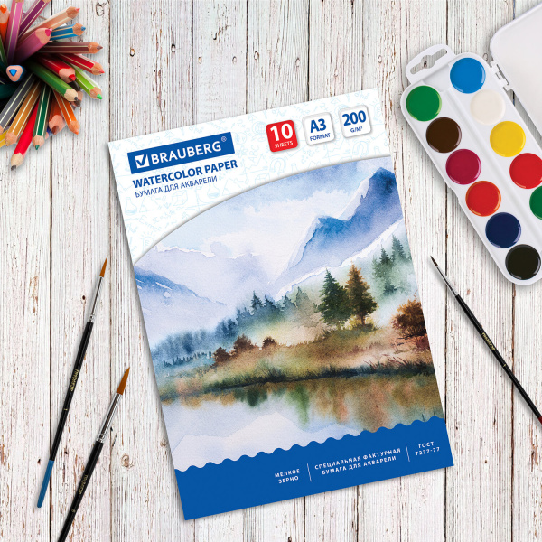 Бумага для акварели БОЛЬШАЯ А3, 10 л., 200 г/м2, 297х420 мм, BRAUBERG, "Весна", 111063 - Альбомы и бумага для акварели и масла