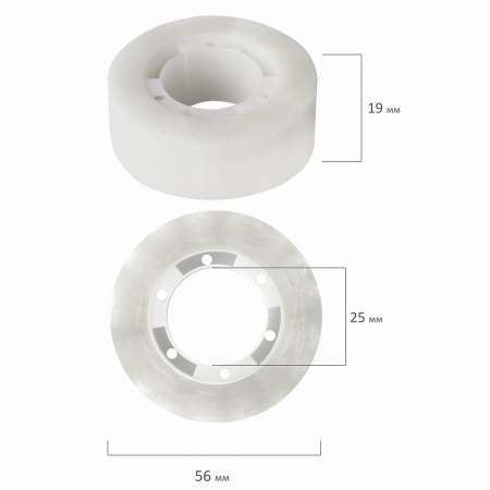 Клейкая лента невидимая, матовая, 19 мм х 33 м, BRAUBERG, 227257 - Клейкие ленты канцелярские