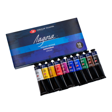 Набор акриловых художественных красок "Ладога" картон, 10 цв. в тубах по 46мл