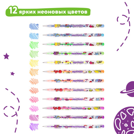 Ручки гелевые ЮНЛАНДИЯ, НАБОР 12 ЦВЕТОВ, НЕОН, корпус с печатью, узел 0,7 мм, линия письма 0,5 мм, 142806 - Наборы гелевых ручек
